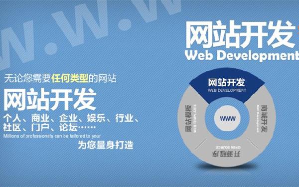 怎么做好品牌网站建设?品牌型官网建设的五步走_网站建设资讯_太友帮