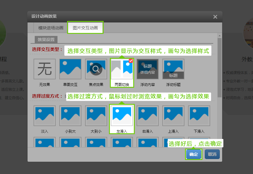 网页布局设计代码_网页设计公司_用css设计一个公司网页