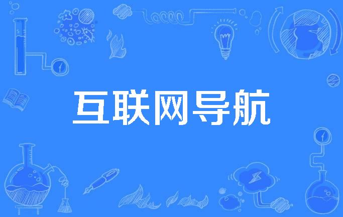 网页设计培训首推中美设计_网页设计网站_web表单设计：创建高可用性的网页表单