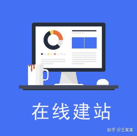 高端网站设计_高端设计_高端logo设计