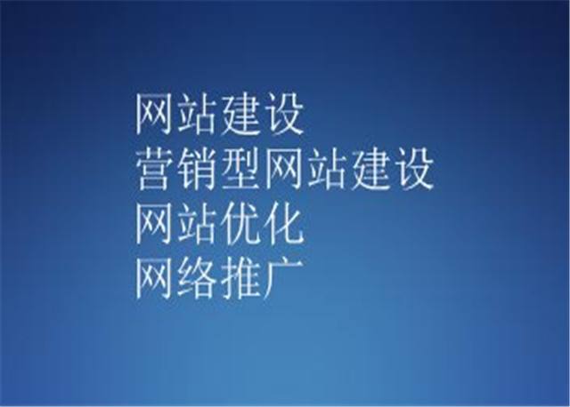 网页设计培训首推中美设计_八年级下册 信息技术网页版面先设计 ppt_广州网页设计