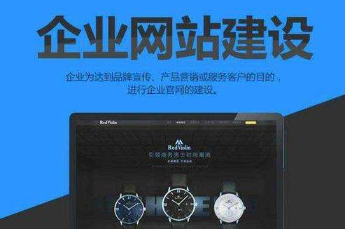 浙江省建设信息港网站_网站外链建设可以提升网站权重_网站建设公司