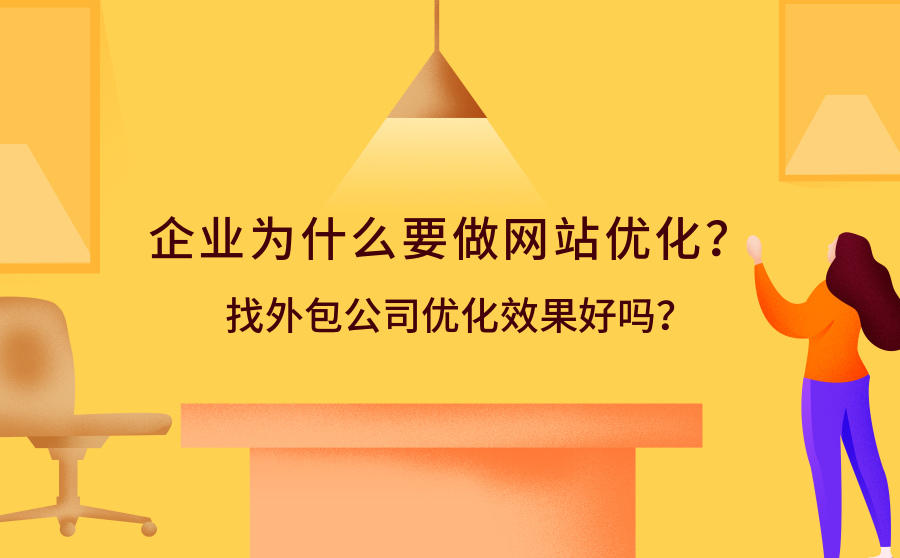 制作网站专业学什么_制作网站专业知识_专业网站制作