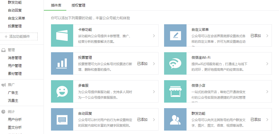 网页设计公司北京_公司网页设计_网页设计公司有哪些