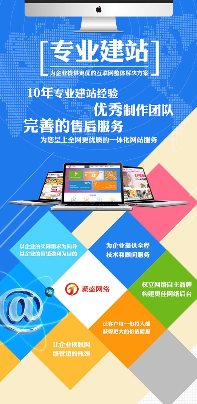 西安网站建设_浙江省建设信息港网站_网站外链建设可以提升网站权重