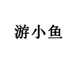 苏州网站建设_苏州网站建设_苏州网站建设