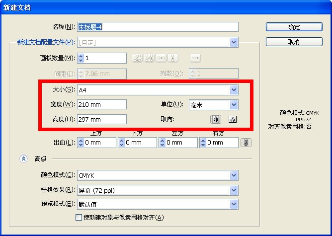 网页设计与制作_网页设计制作网站_网页设计