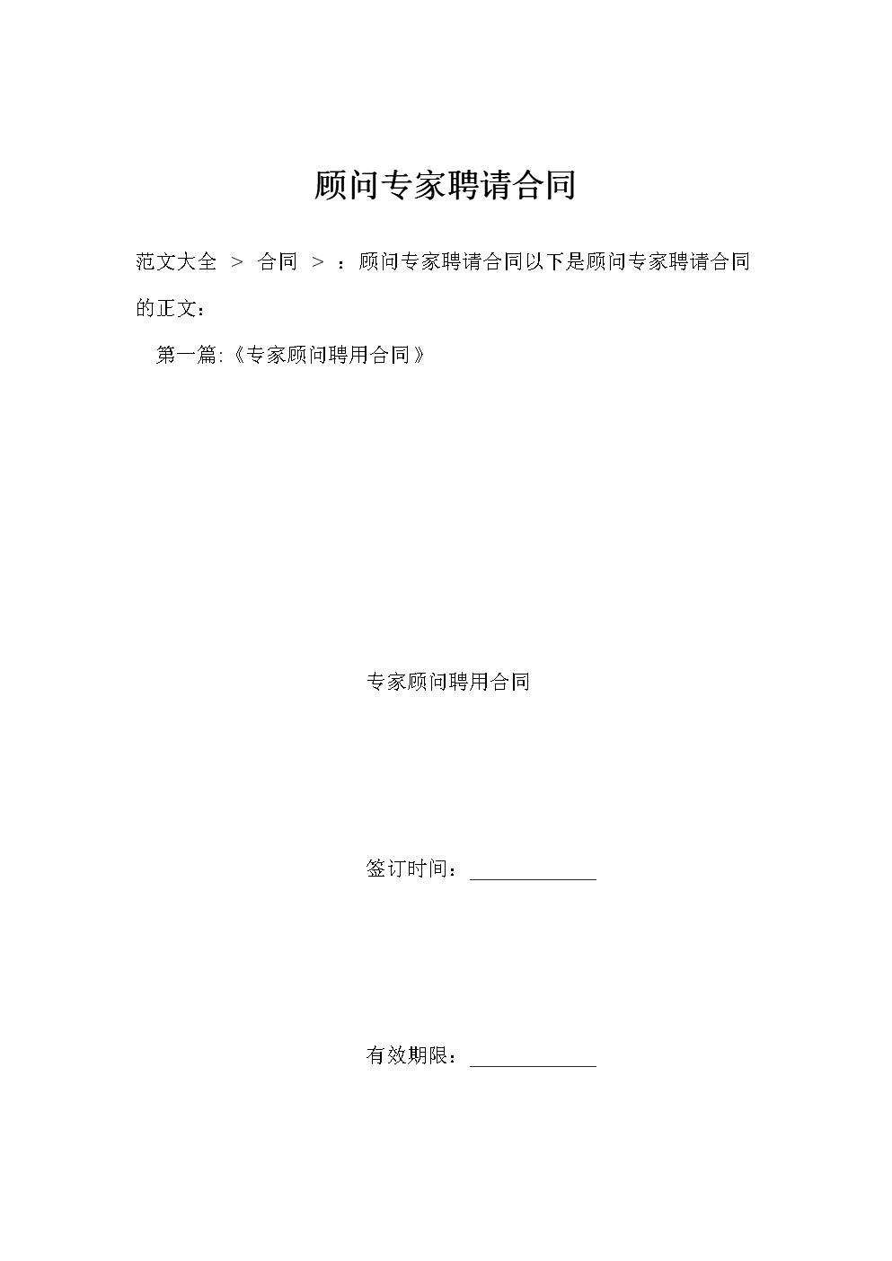 专业网站设计网站_专业网站设计_网站专业设计公司