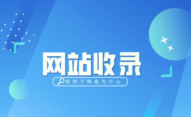 综合看网站设计公司报价费用差异如此大原因有四点_网站建设资讯_太友帮