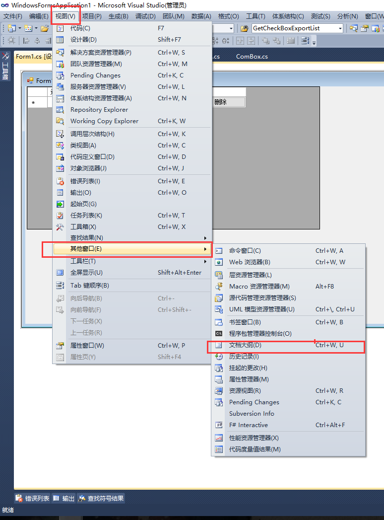 制作网站手机版下载_手机网站制作_制作网站手机软件