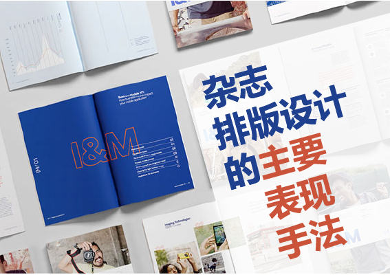 北京网页设计师_北京网页设计_北京网站设计画册设计