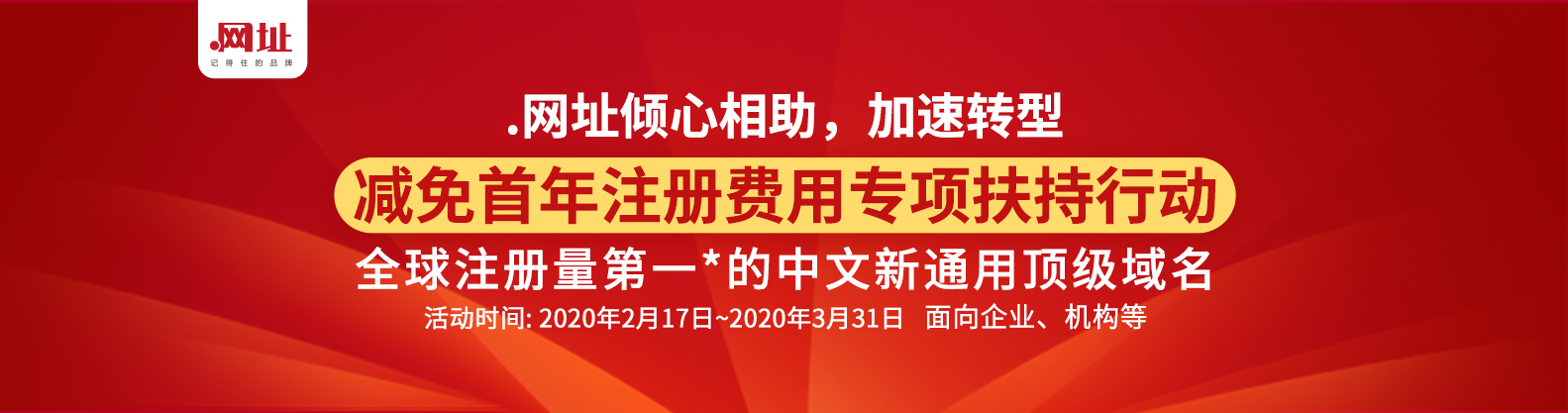 报价网站设计方案_网站设计报价_报价网站设计模板