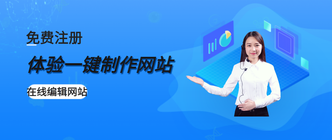 上海网页设计培训哪个好_上海网页设计_上海网页设计制作培训