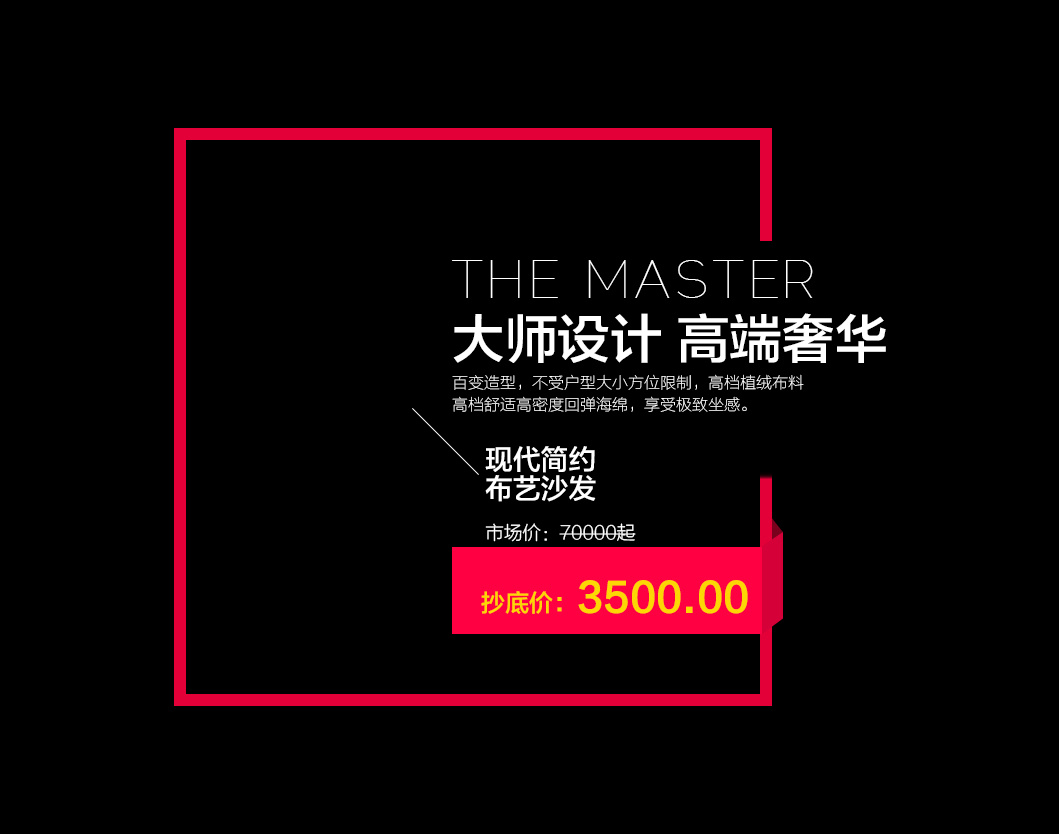 外贸网站建设_外贸网站建设网站开发_外贸网站建设及推广