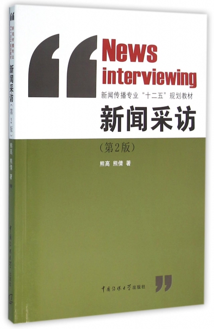 东莞网页平面设计_东莞网站设计师_东莞网页设计