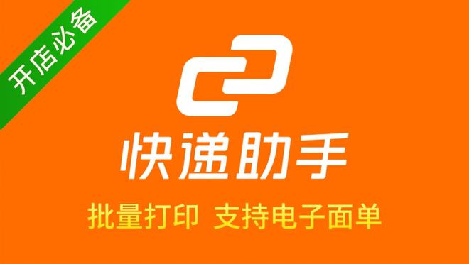 武汉网站建设公司_武汉网站建设公司招聘_武汉网站建设公司平台