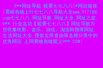 制作网站设计流程_网站制作设计_制作网站设计教程