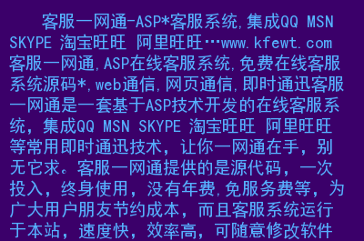 怎么制作网站？首先要明白建好一个网站包含什么_网站建设资讯_太友帮