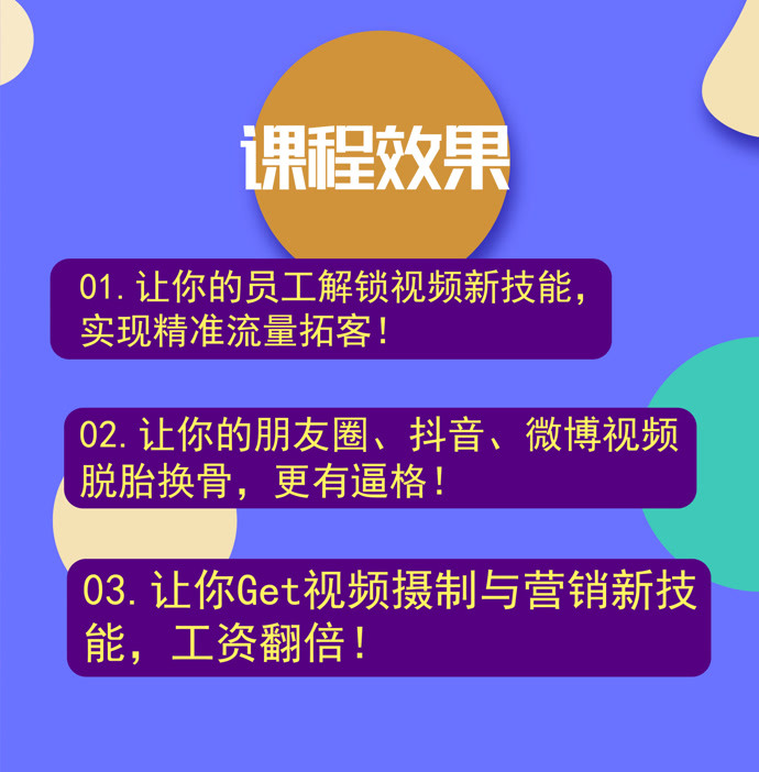 网站制作哪家好_制作网站赚钱吗_制作网站哪家好