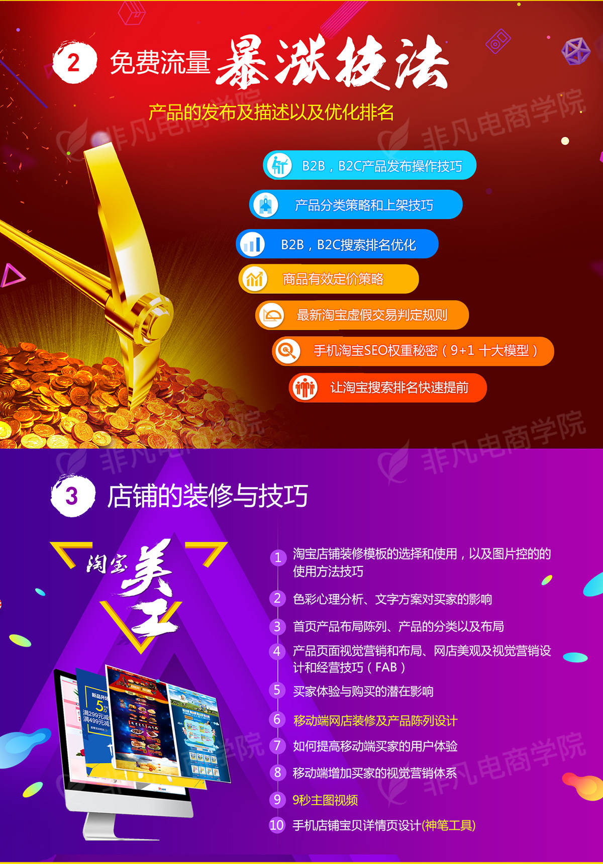 上海网站制作公司_上海最高端的网站制作公司_上海制作网页公司