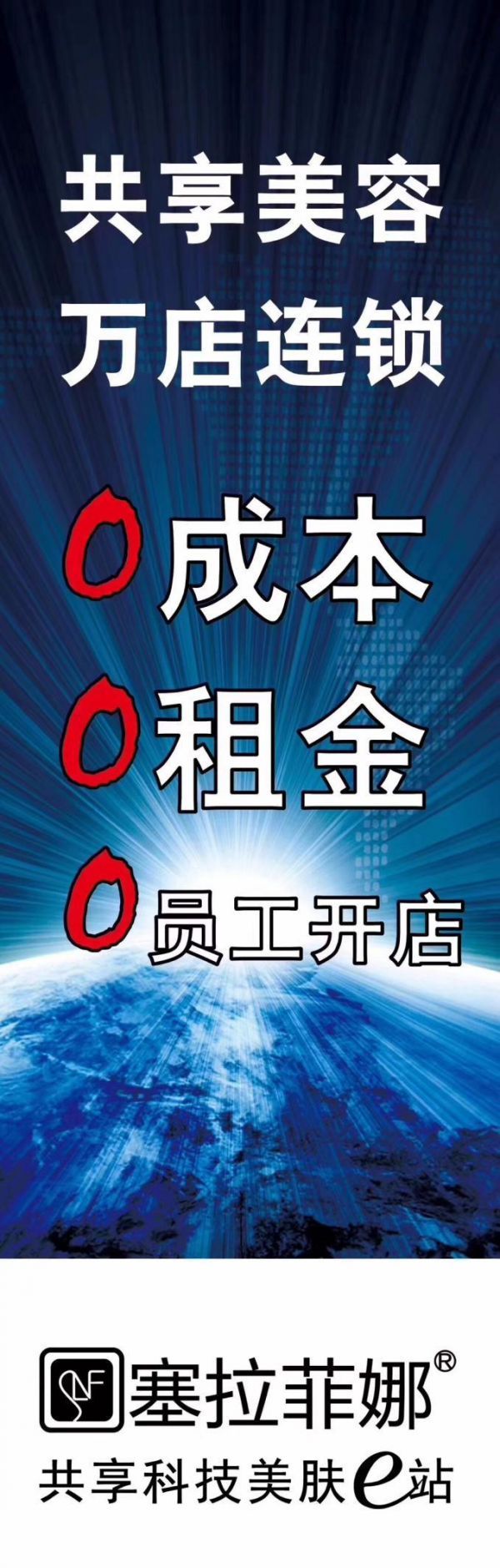 网站建设价格明细表_网站价格建设方案_网站建设价格