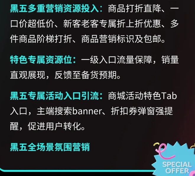 正规网站建设价格_网站建设价格_网站建设价格