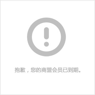 武汉网站建设公司排行_武汉网站建设公司平台_武汉网站建设公司