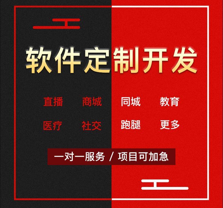 武汉网站建设公司排行_武汉网站建设公司平台_武汉网站建设公司