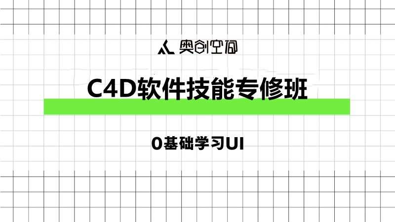 杭州网页设计师_杭州网页设计_杭州网页平面设计