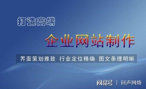 网站制作多少钱，与哪些因素有关？_网站建设资讯_太友帮