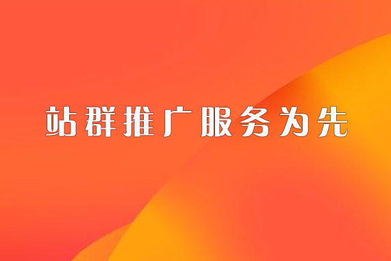 郑州网站建设_郑州网站建设_郑州网站建设