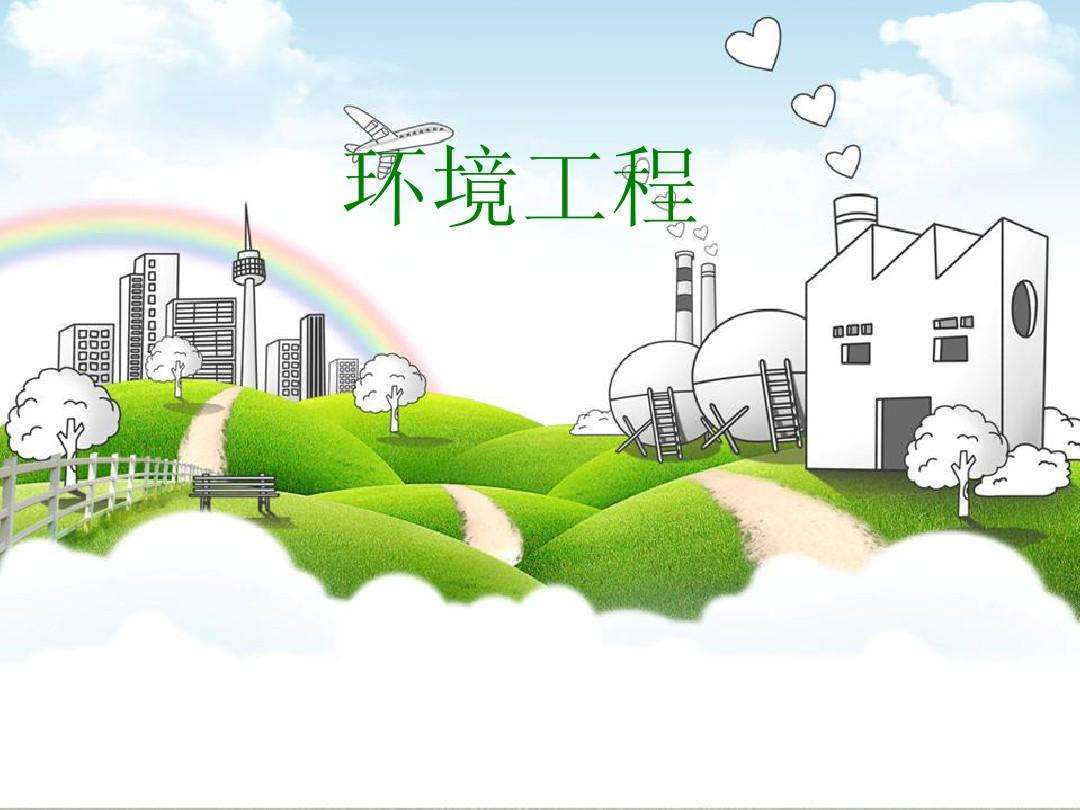 重庆电力建设总公司_重庆网站建设与制作_重庆网站建设