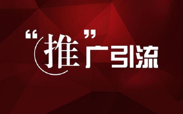 上海企业网站制作_上海制作网页公司_上海网站制作