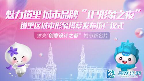 深圳获批设计之都 15 年，凭何成为中国设计领域先锋城市？_网站建设资讯_太友帮