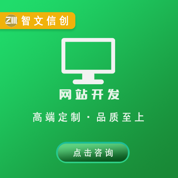 网页设计与开发专业培训：提升技能，积累工作经验_网站建设资讯_太友帮