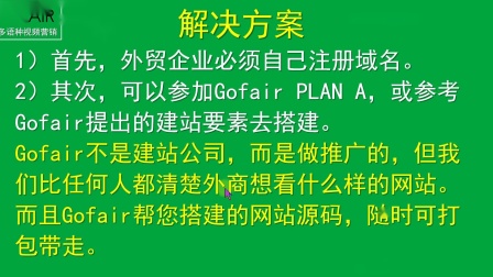 外贸网站建设公司哪家好_外贸网站建设_外贸网站建设公司