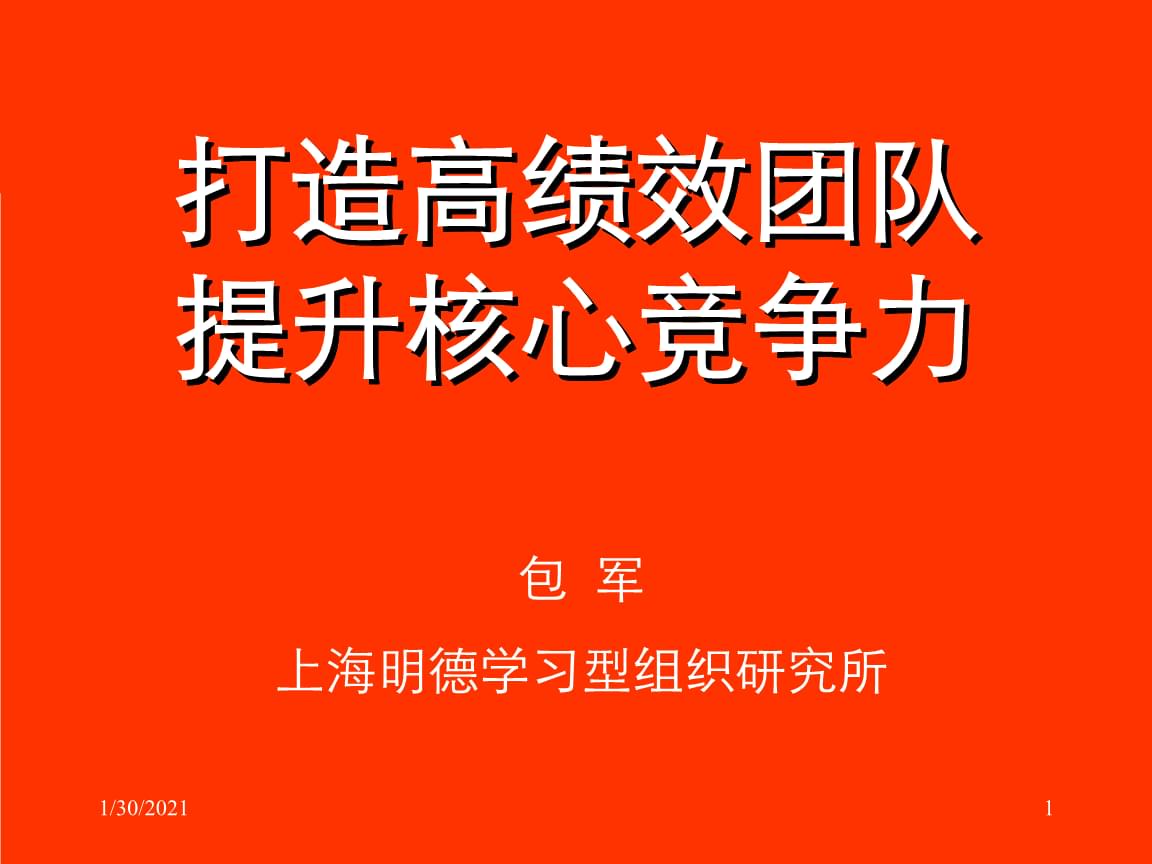 制作网站建设的公司_网站制作建设_制作网站建设网站