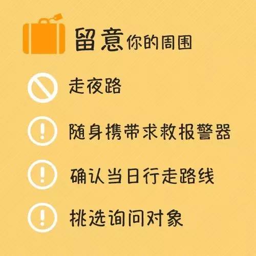 选择适合自己的，这些小贴士你必须知道_网站建设资讯_太友帮