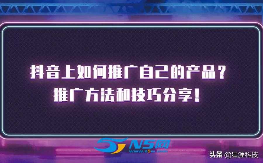 网站建设推广_推广网站建设的目的_网站建设推广是什么意思啊