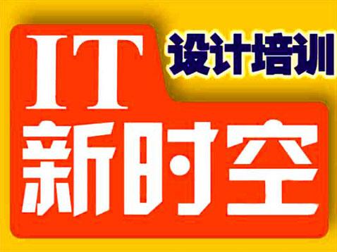 武汉网站设计_武汉网页设计_武汉网页设计案例