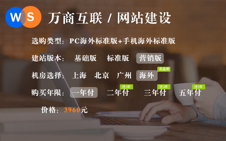 网站建设需考虑的方面：让目标群体便利找到并注重实用_网站建设资讯_太友帮