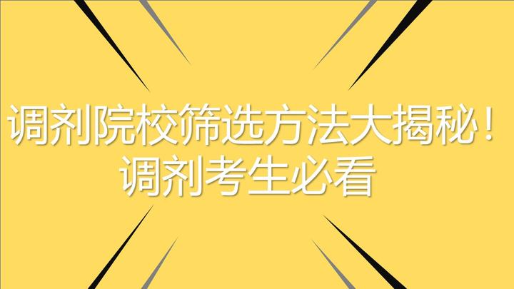 哪家靠谱？筛选方法与特点大揭秘_网站建设资讯_太友帮