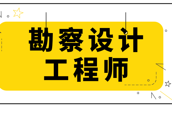 济南网站设计_济南网站设计公司电话号码_济南网站设计培训价格