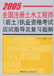 济南网站设计培训价格_济南网站设计公司电话号码_济南网站设计