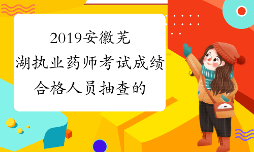 济南网站设计培训价格_济南网站设计公司电话号码_济南网站设计