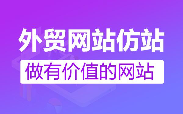 制作网站要花多少钱？网页设计费是多少？快来了解一下_网站建设资讯_太友帮