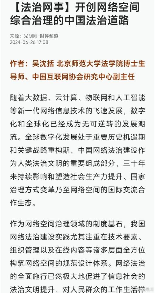 建设重庆网站_重庆网站排名优化重庆_重庆网站建设