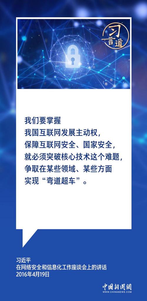 重庆博达建设集团网站_重庆网站建设_重庆茂尔建设集团有限公司网站