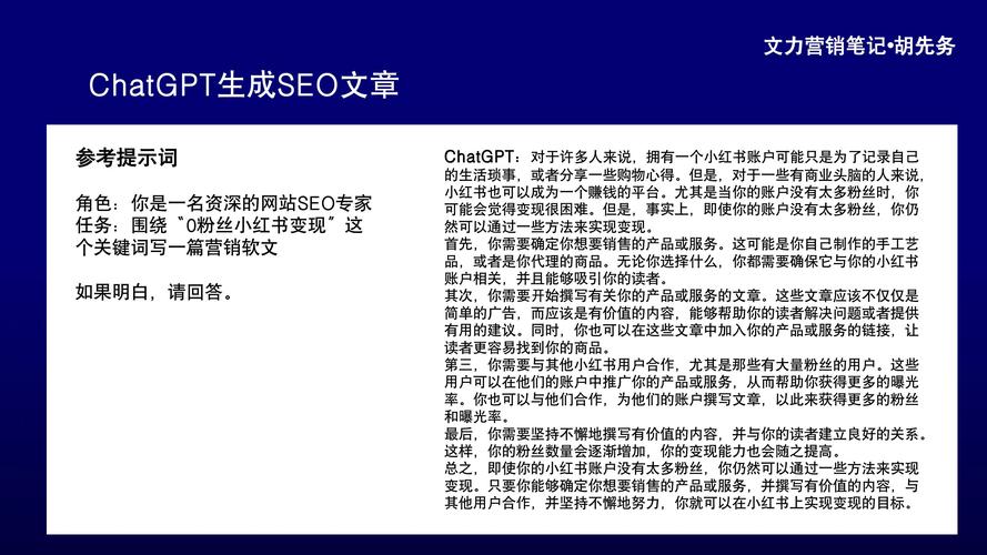 新疆西部建设股份有限公司网站_深圳网站建设_网站易用性建设a-z